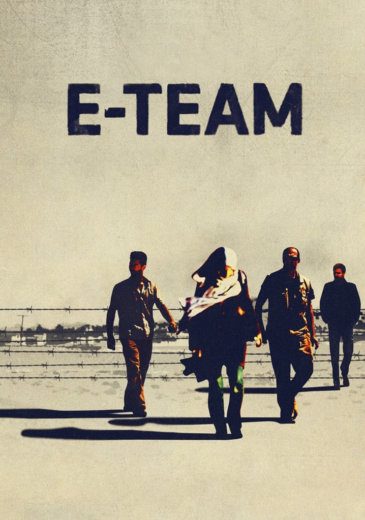 Где тим. E-Team. Eag1e Team.